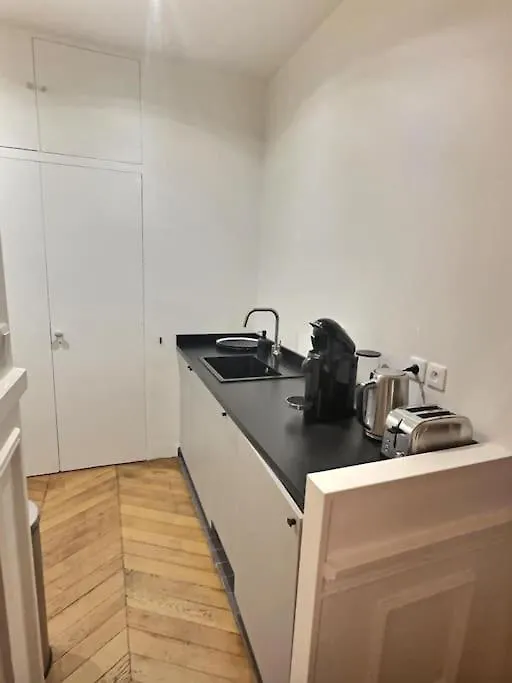 Superbe T2 Cosy A 5 Min Du Louvres Apartment Paris 0*,  France