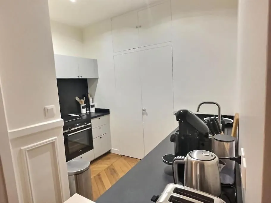 Superbe T2 Cosy A 5 Min Du Louvres Apartment Paris